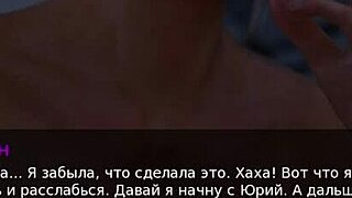 In Milfy City Part 19, tease the milf with rough threesome action