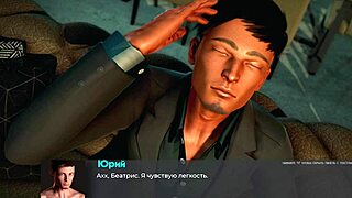 bent over in deviant anomalies gameplay part 29 action!