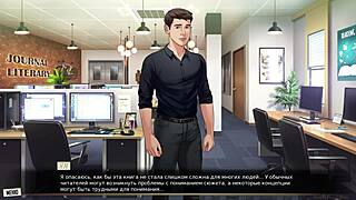 Cartoon Slut with Big Tits in Hardcore Gameplay Action