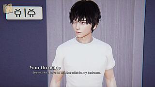 what's my real desire for big ass and tits?