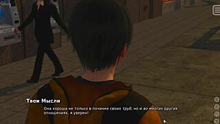 hey babe, check out my bully lover gameplay part 20