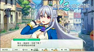 Watch this angel connection hentai animation!