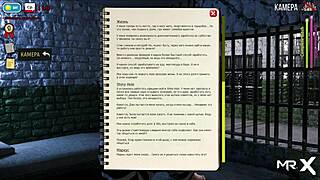 Fashion Business Girl Quad Rober E2 32