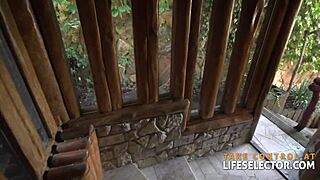 English Teacher Fucks Milf Ass Hard In POV!