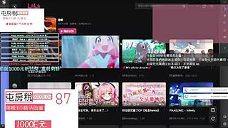playing pc