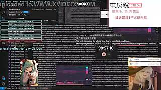 playing pc
