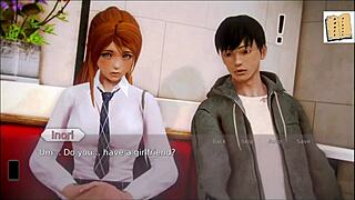 academy 84 game session