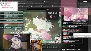 playing pc