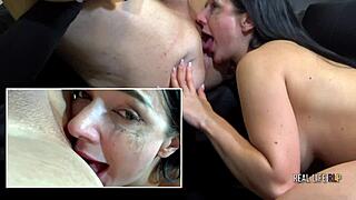 rim my ass like in the gang?