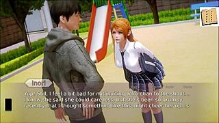 academy 84 game session