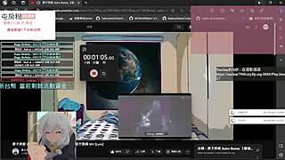 playing pc