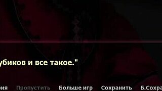 Complete Gameplay - Haleys Story Part 11 With Big Cock Orgasms!