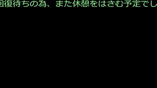 Japońska Laska Mirei Yokoyama Dostaje Dzikie Ruchanie Po Prysznicu