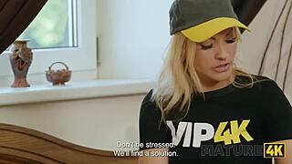 MATURE4K LIVING VIBRATOR D-EFECT