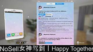 happy together part05 dating game adventure