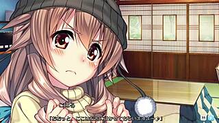 AMAKANO PERFECT EDITION KOHARU HOSHIKAWA ECCHI SCENE 1