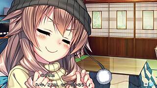 AMAKANO PERFECT EDITION KOHARU HOSHIKAWA ECCHI SCENE 1