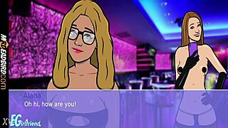 I Love Strip Club Dancing