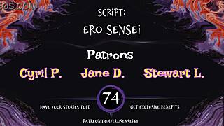 listen to this danger fountain erotic audio for women by eses74 with masturbation and orgasm details