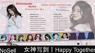 Are you ready for happy together part 17?