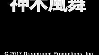 Japanese Vibe Collection of Kamiki Fuma: What's Her Secret Toy Obsession?