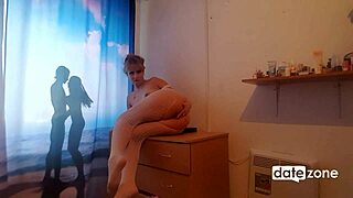 an amateur housewife performs a strip and masturbation show while wearing a lace crotchless bodysuit