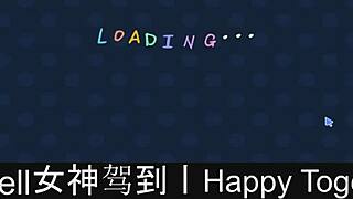 Happy Together Part 02