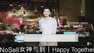 Happy Together Part 02