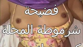 i felt intense pleasure as my husband brought a client for rough sex