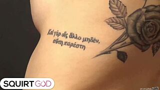 The amateur summer raes squirt-tastic audition with porno dan