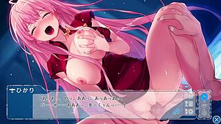 Under One Roof, Under Tsubasa - Hirosawa Hikari Part Three