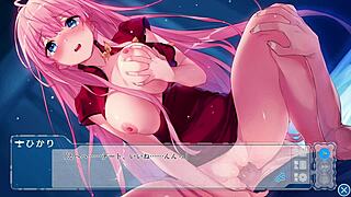 Under One Roof, Under Tsubasa - Hirosawa Hikari Part Three