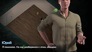 complete gameplay of symphony of the serpent part 8