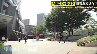 390Jac-053 Full Version Https Is Gd 3Xonyg