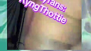 Bust a Nut in Grandma's Big Ass Butt