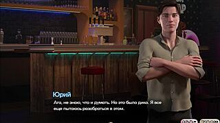 complete gameplay of symphony of the serpent part 8