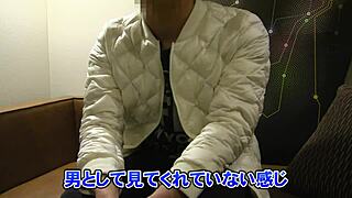 Can You Fuck Your Dream Japanese Colleague's Wife, Masturbating Pussy and Handjob?