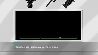 Complete gameplay - the secret of the house 2 part 24