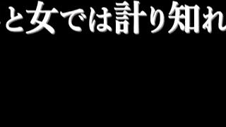 アヤコとシホのレズアクション