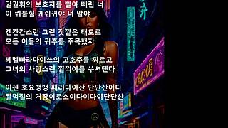 Presidential Eros Boss Music Session