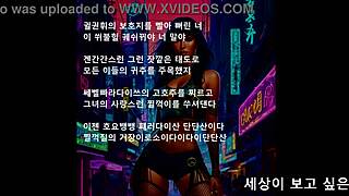 Presidential Eros Boss Music Session