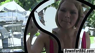 Криссы Линн готова к BBC 😈