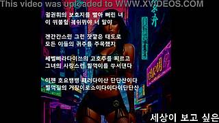 Presidential Eros Boss Music Session