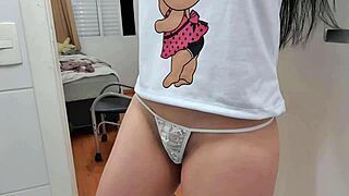 I Wanna Suck Your Dick.