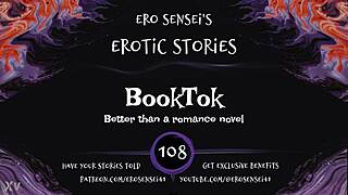 booktok erotic audio for women pov