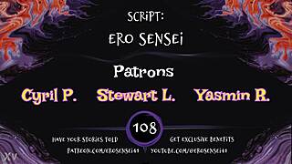 booktok erotic audio for women pov