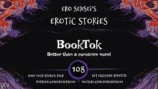 booktok erotic audio for women pov