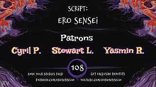 booktok erotic audio for women pov