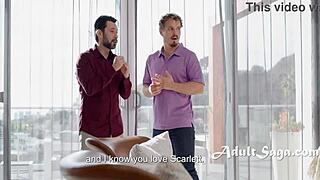 Boss's wife wants to swap couples tonight.