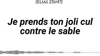 Sensual Beach Massage with Fingering Audio